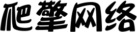物联网开发公司